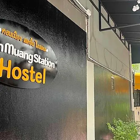Donmueang Station Hotel