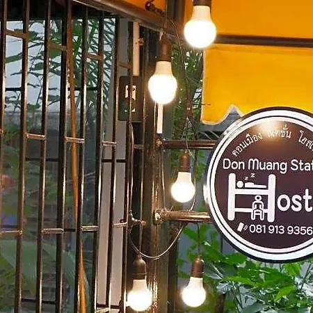 Donmueang Station Hotel