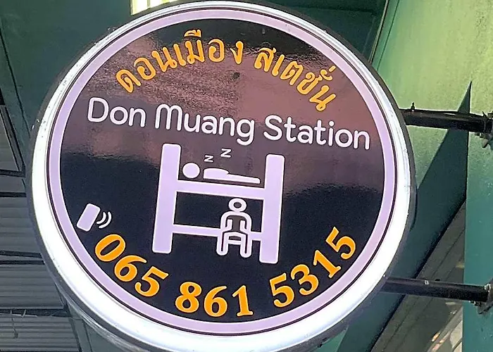 ホテル Donmueang Station 5*